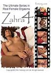 Zahra 4 from studio FemOrg