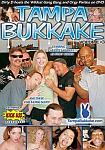 Tampa Bukkake 3 featuring pornstar Bigun 6