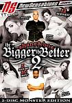 Shane And Boz: The Bigger The Better 2 featuring pornstar Jordan Nevaeh