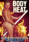 Body Heat featuring pornstar Alex Stone