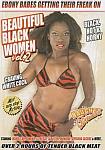 Beautiful Black Women 2 featuring pornstar Guy DiSilva