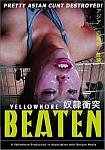 Yellowhore 4: Beaten featuring pornstar Tigerr Benson