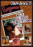Pussyman's Amateur Home Videos: All Black Edition featuring pornstar Adina Jewel