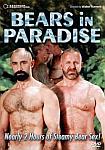 Bears In Paradise featuring pornstar Dave Skavo