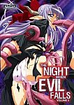 The Night When Evil Falls 2 featuring pornstar Anime (f)