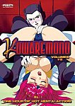 Kowaremono featuring pornstar Anime (II) (f)