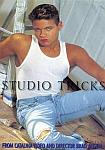 Studio Tricks featuring pornstar Eduardo