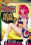 Invading Asia 3 featuring pornstar Lucy Thai