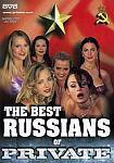 The Best Russians Of Private featuring pornstar Blondie