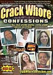 Crack Whore Confessions 4 featuring pornstar CJ (f)