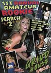 1st Annual Amateur Rookie Search 2 featuring pornstar Gabriella Romano