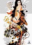 Beloved Chanel featuring pornstar Steven St. Croix