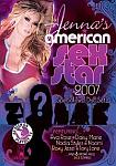 Jenna's American Sex Star 2007 featuring pornstar Nani