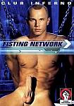 Fisting Network featuring pornstar Ian McQueen