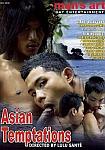 Asian Temptations featuring pornstar Cha