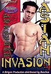 Asian Invasion 4 featuring pornstar Xing Starr