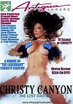 Christy Canyon The Lost Footage featuring pornstar Chantel