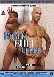 Nuttin' Butt Crack featuring pornstar Mr. Alour