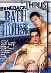 Bareback Bath House featuring pornstar Henrique