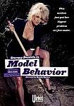 Model Behavior featuring pornstar Eric Masterson