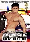Muscle Car Club featuring pornstar Daryl Dominguez