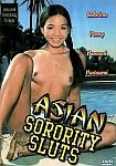 Asian Sorority Sluts featuring pornstar Sabrine