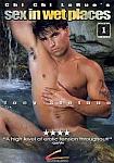 Sex In Wet Places featuring pornstar Tony Fiero