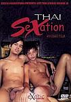 Wet Thai Stories 18: Thai Sexation