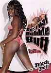 Bust Dat Bubble Butt featuring pornstar Contessa Vivalia