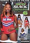 New Black Cheerleader Search 6 from studio Woodburn Productions