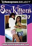 Sex Kittens 37 featuring pornstar Erika Kane