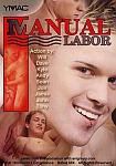 Manual Labor featuring pornstar Andy