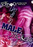 Male Strokers featuring pornstar Hunter Corbin