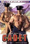 Cadet featuring pornstar Chris Steele