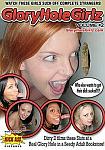 Glory Hole Girlz 2 from studio Dirty D Productions
