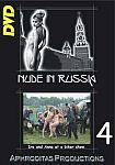 Nude In Russia 4 featuring pornstar Anna