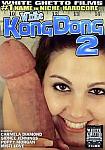 White Kong Dong 2 featuring pornstar Carmella Diamond