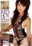 Red Hot Fetish Collection 25: Warin Umino featuring pornstar Warin Umino