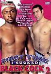 First Time I Sucked Black Cock 2 featuring pornstar Chris Young