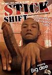 Stick Shift from studio East Harlem Productions
