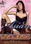 Asian Trannies featuring pornstar Sexy Girl (o)