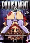 Punishment Episode 2 featuring pornstar Anime (m)