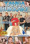 Tampa Bukkake featuring pornstar Brianna