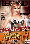 Anal Impact featuring pornstar Audrey Hollander