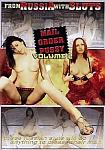 Mail Order Pussy 2 featuring pornstar Tatiana