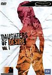 Daughters Of Desire featuring pornstar Bob