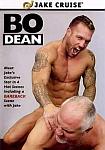Bo Dean featuring pornstar Bo Dean
