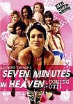 Seven Minutes In Heaven: Coming Out featuring pornstar Puck