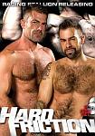 Hard Friction Part 2 featuring pornstar Dominic Pacifico