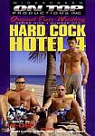 Hard Cock Hotel 4